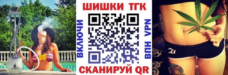 Купить наркоту Сычёвка Конопля  А ПВП  Меф 