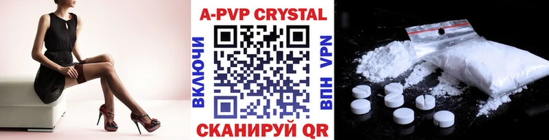 Альфа ПВП СК Сычёвка