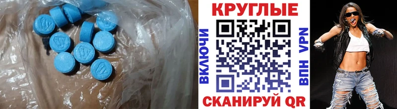 гидра маркетплейс  маркетплейс наркотические препараты  Экстази бентли  Сычёвка 