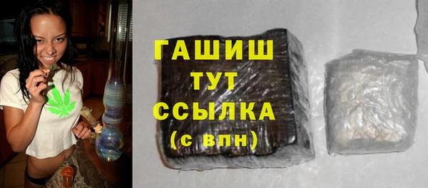 экстази Горнозаводск