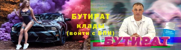 гашик Арсеньев
