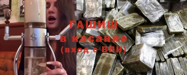 гашик Арсеньев