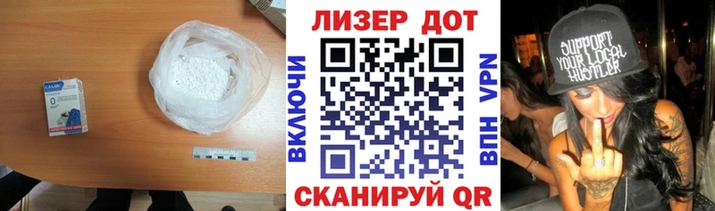 Лсд 25 экстази кислота  МЕГА tor  Сычёвка 