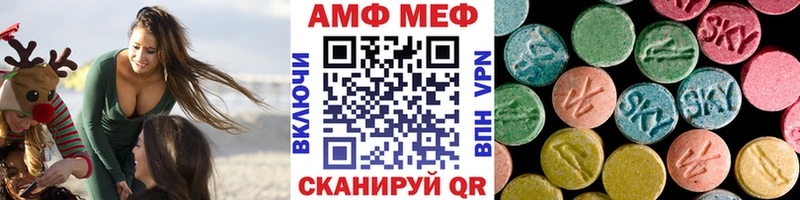 даркнет сайт  Сычёвка  Метамфетамин Methamphetamine 